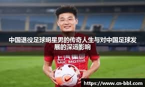 EWC无畏契约：XLG 1-2不敌SEN，遭遇两连败小组出局