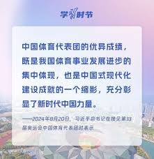媒体人：玉昆接近签约前浙江队主帅乔迪，还相中一名巴西前腰
