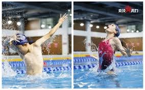 欧冠争议判罚：阿尔瓦雷斯点球无效，VAR技术引