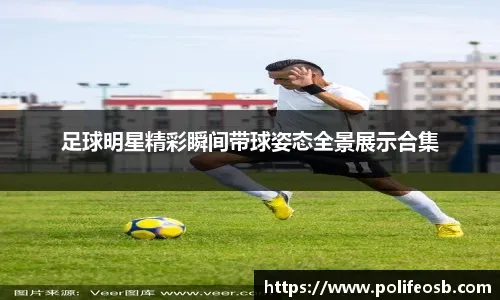 “2025京西电竞节”精彩新呈现！这个夏天一起嗨玩石景山——