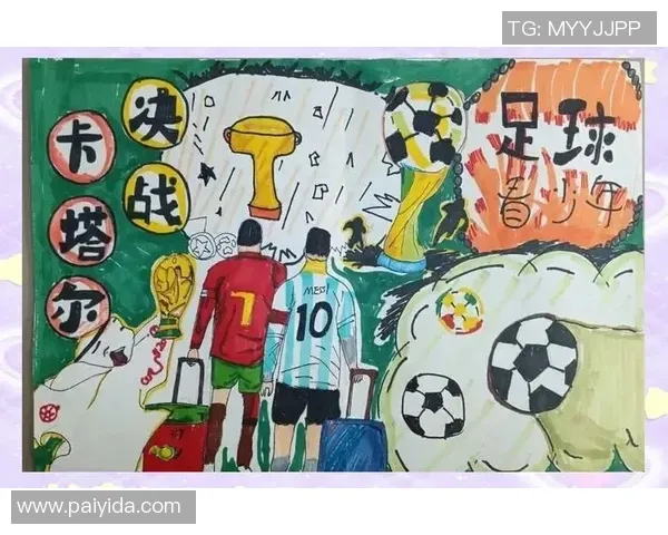 欢乐钓鱼大师金色传说活动冲榜技巧攻略