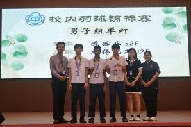 迈克·特劳特赛后谈状态调整